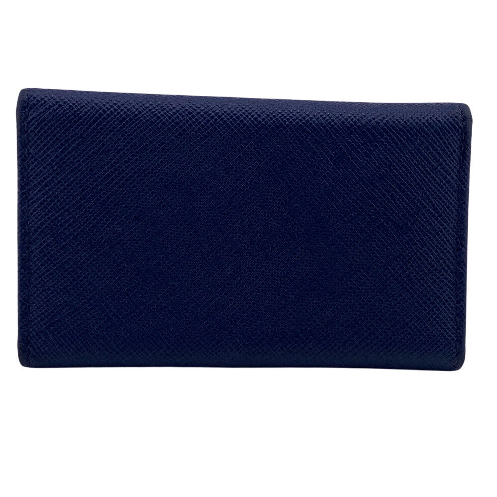 Prada Handbag - Rovelle Bags