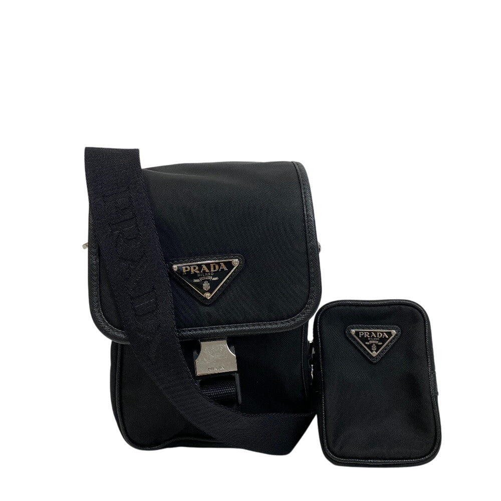 Prada Saffiano Shoulder Bag - Rovelle Bags