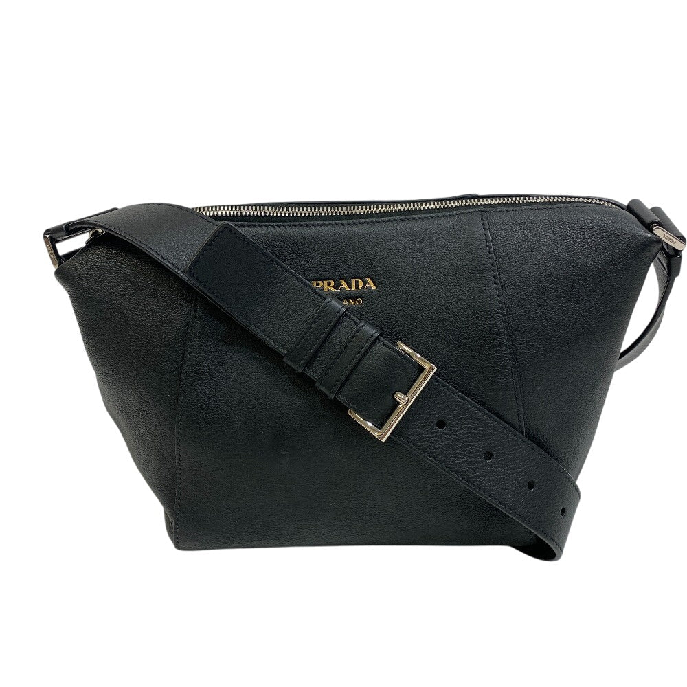 Prada Shoulder Bag - Rovelle Bags