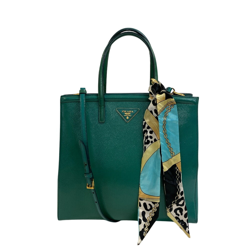 Prada Handbag - Rovelle Bags