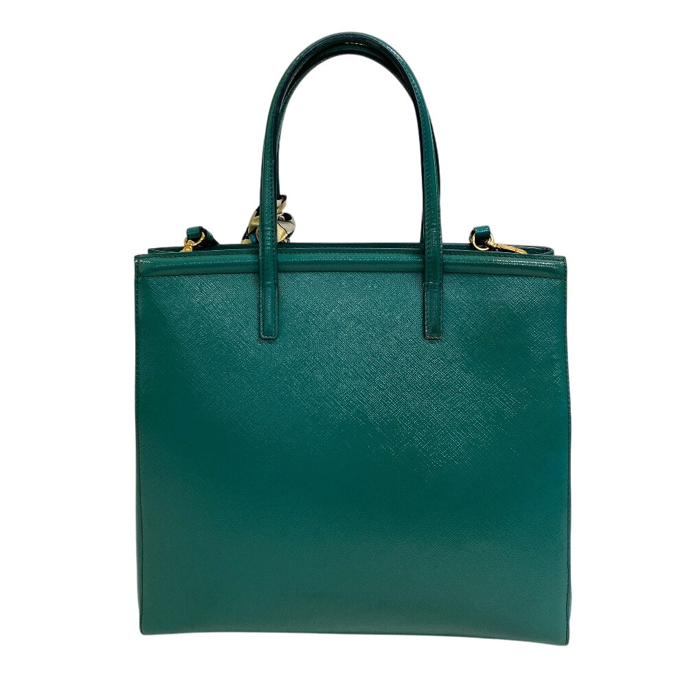 Prada Handbag - Rovelle Bags
