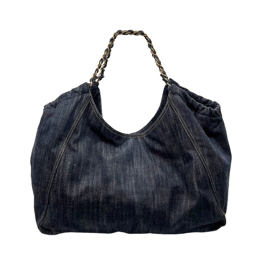 Chanel Cabas Tote - Almora Bags