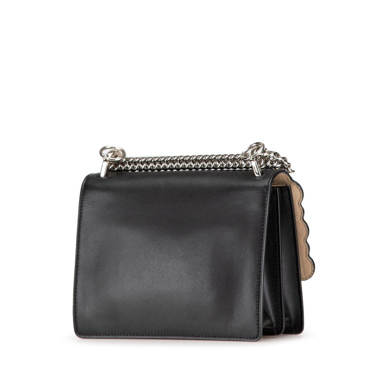 Fendi Kan I Shoulder Bag - Rovelle Bags