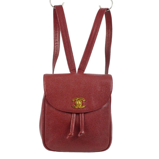 Chanel Backpack - Almora Bags