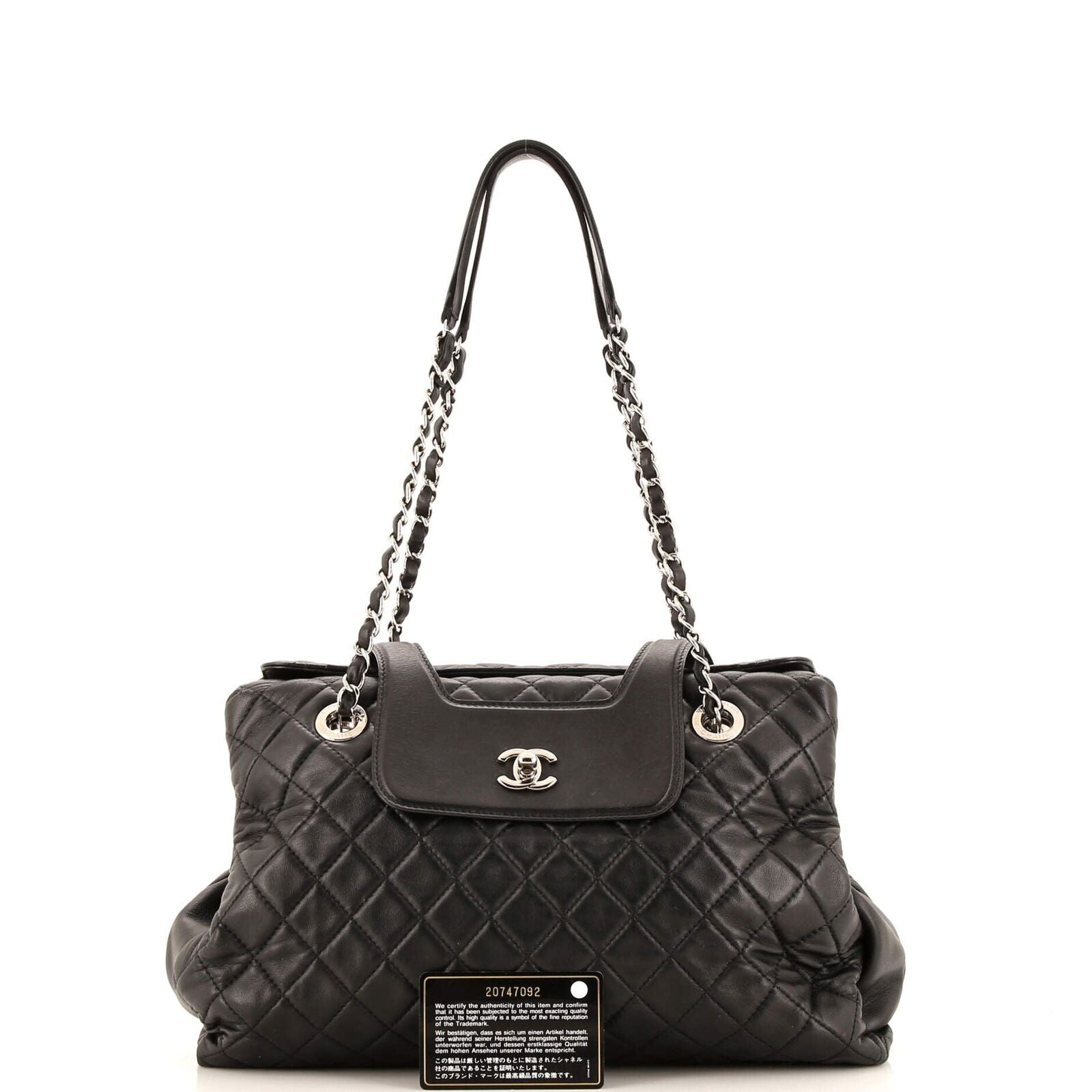 Chanel Tote - Almora Bags