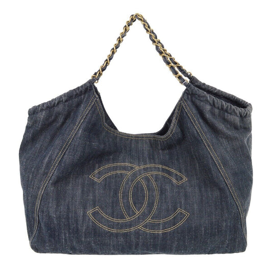 Chanel Coco Cabas Tote - Almora Bags