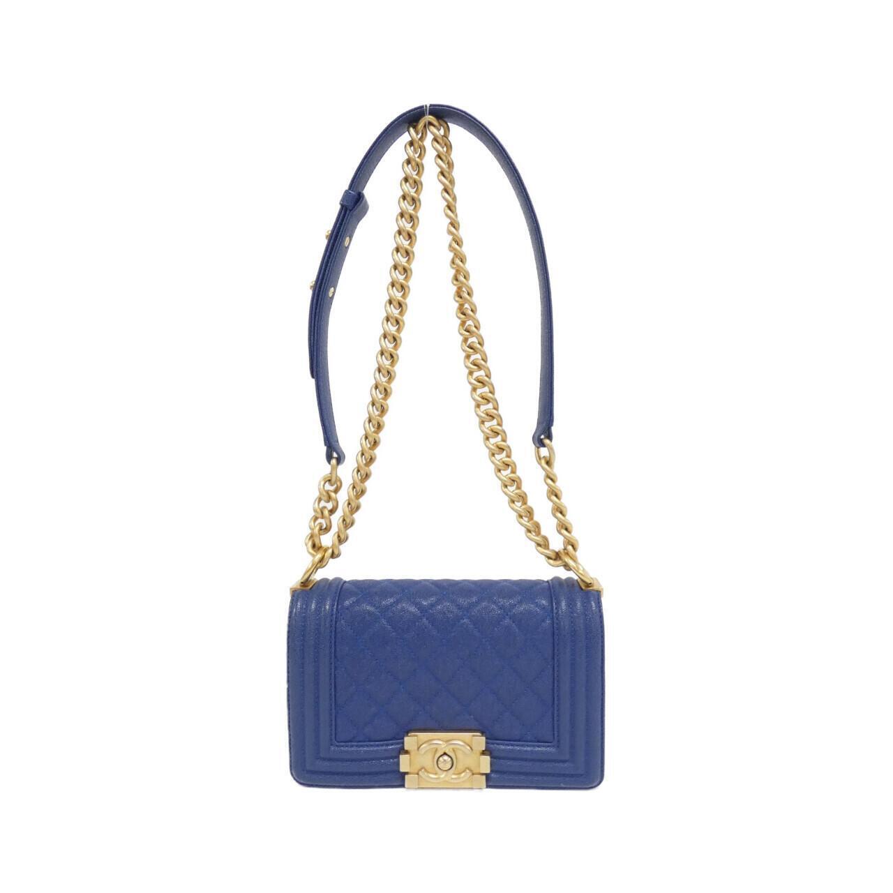 Chanel Boy Shoulder Bag - Almora Bags