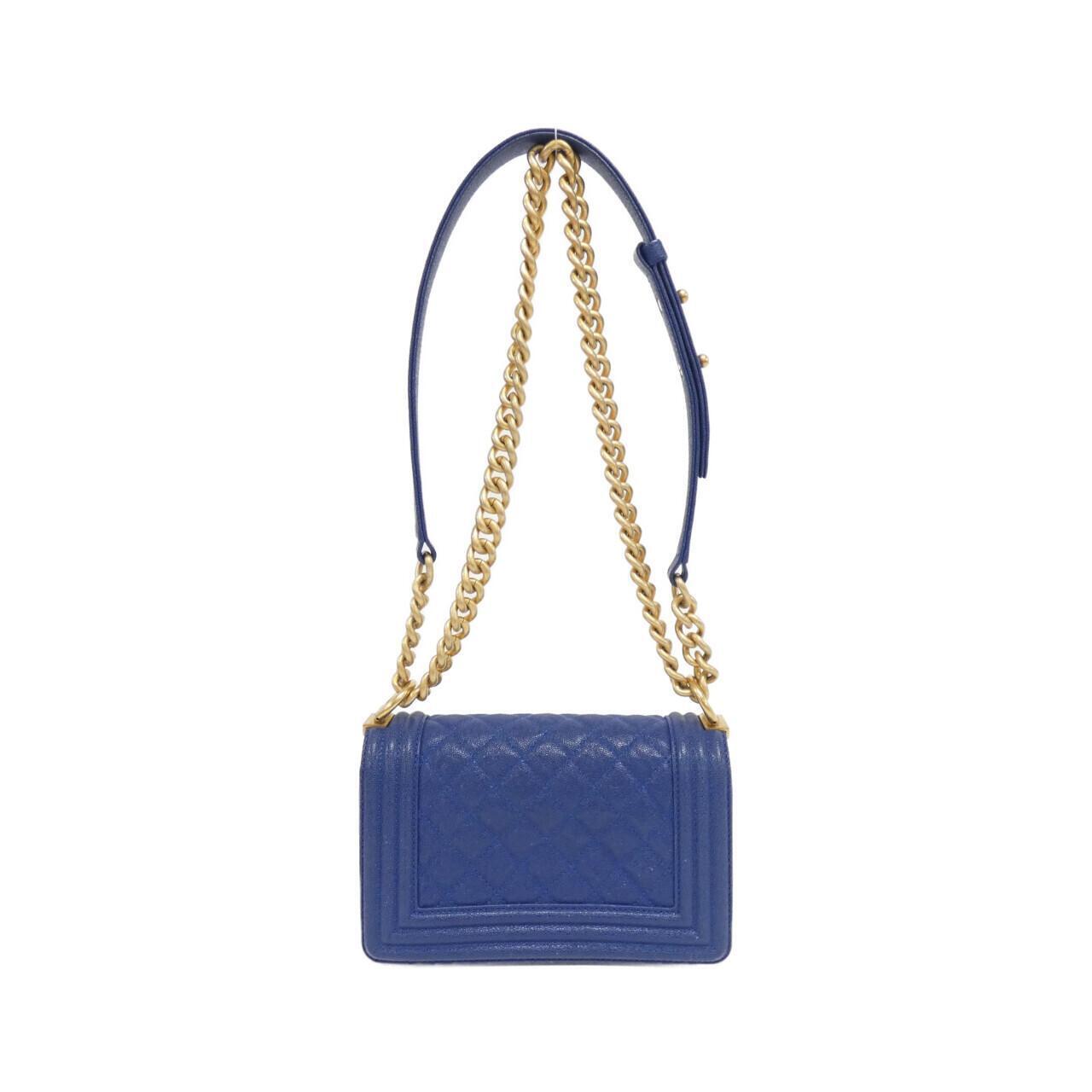 Chanel Boy Shoulder Bag - Almora Bags