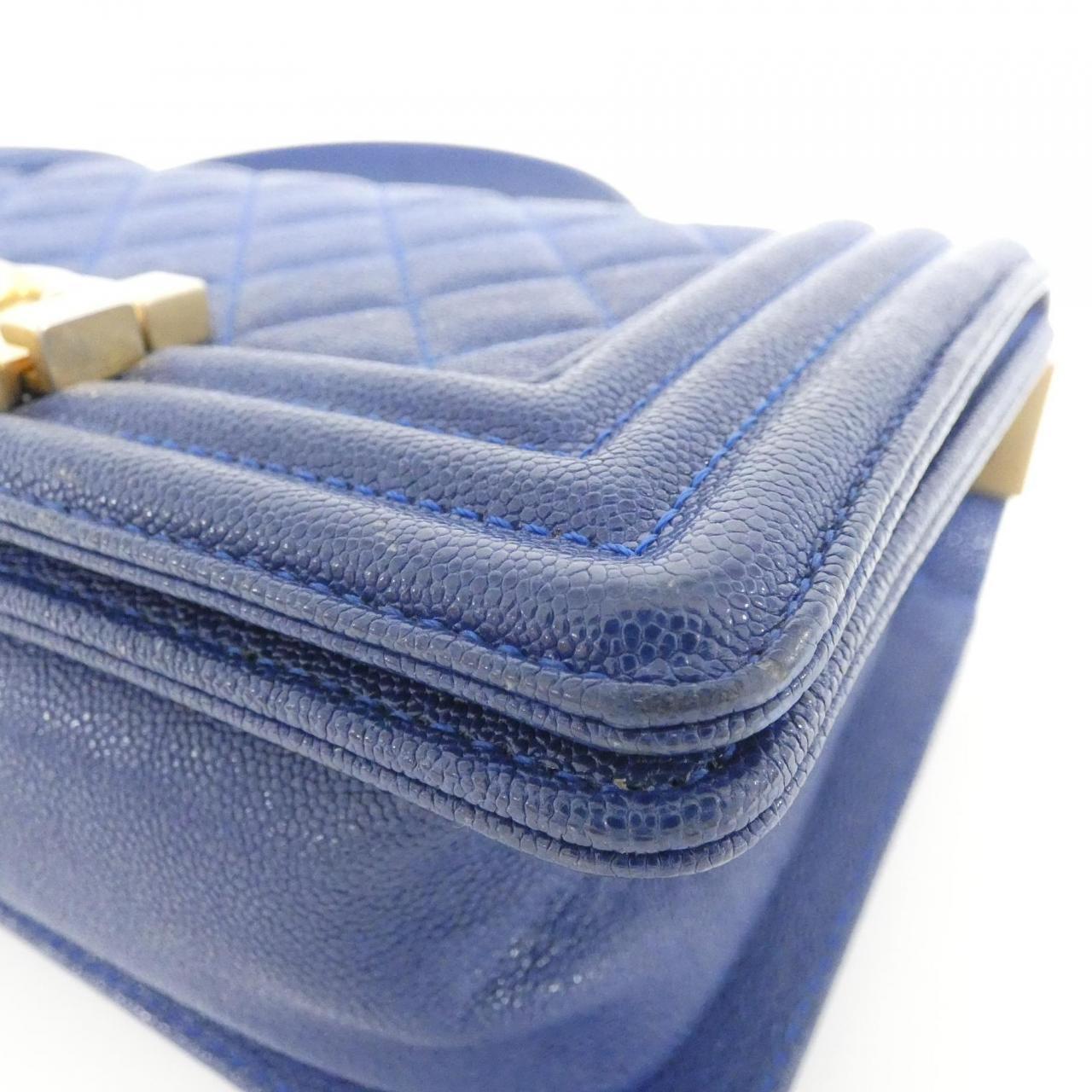 Chanel Boy Shoulder Bag - Almora Bags