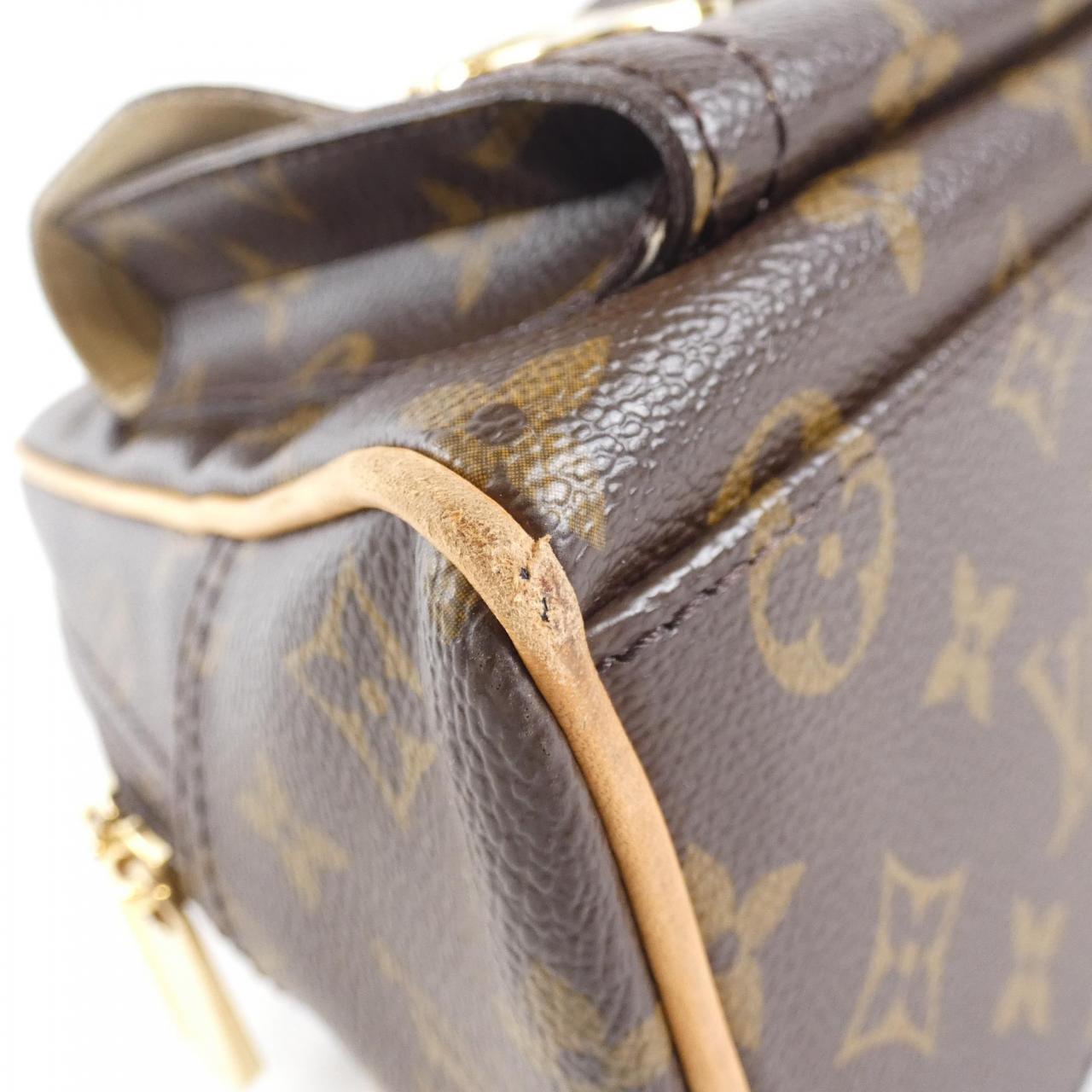 Louis Vuitton Manhattan Pm Bag