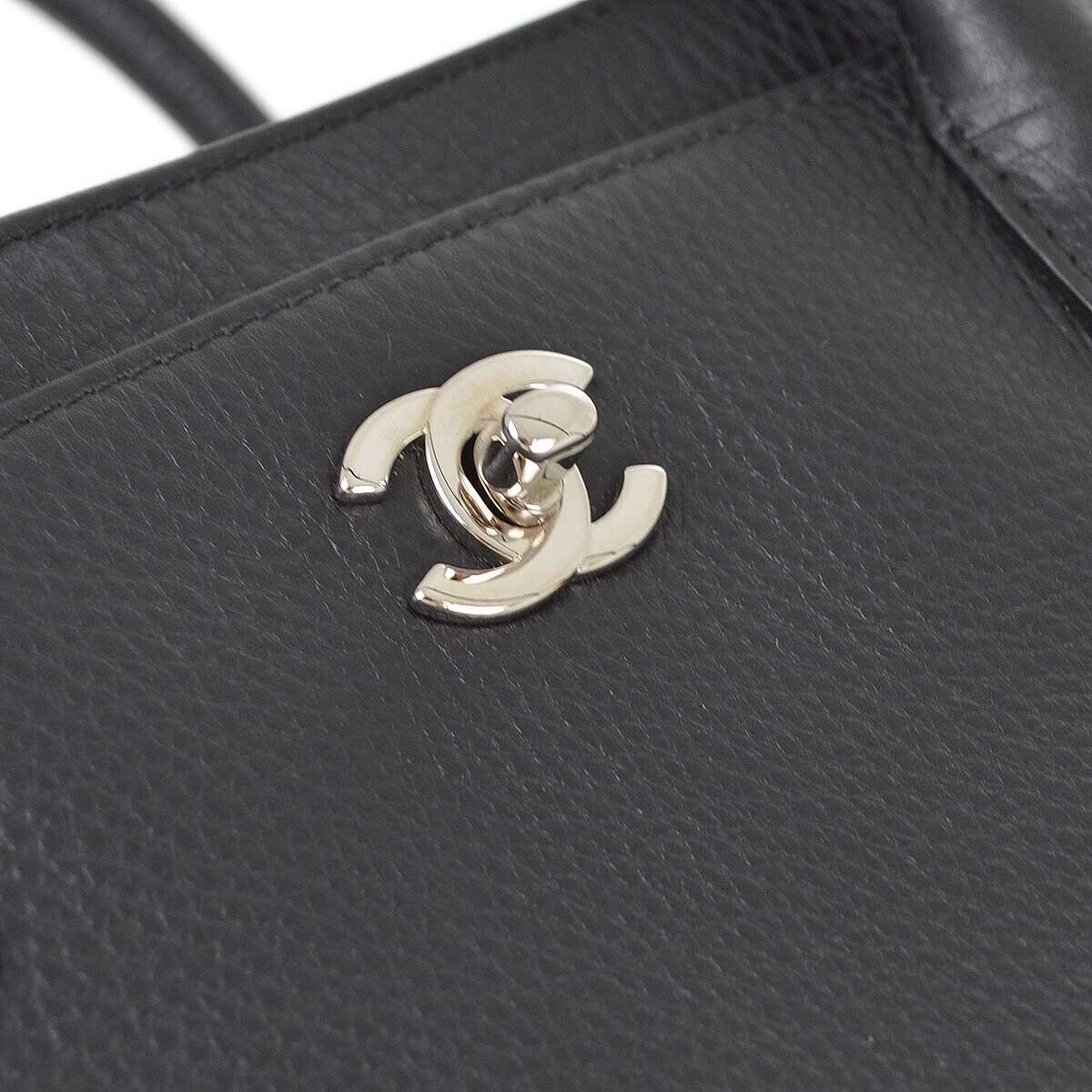 Chanel Tote - Almora Bags
