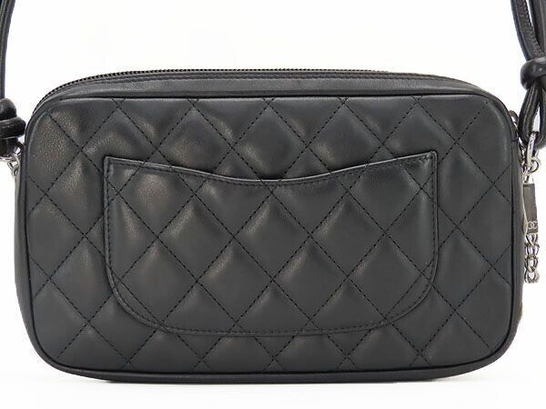Chanel Cambon Shoulder Bag - Almora Bags