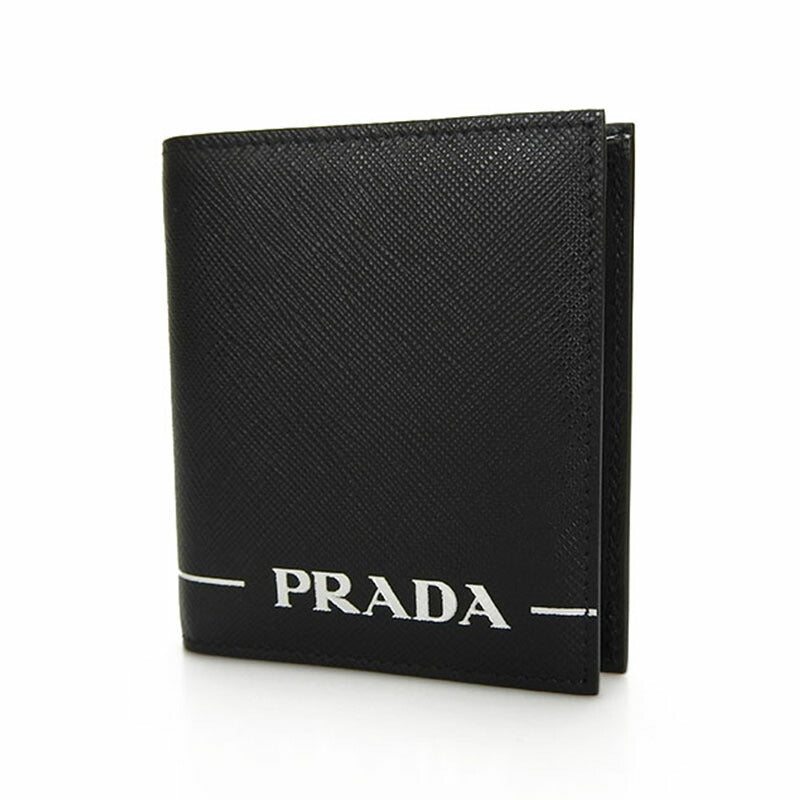 Prada Handbag - Rovelle Bags