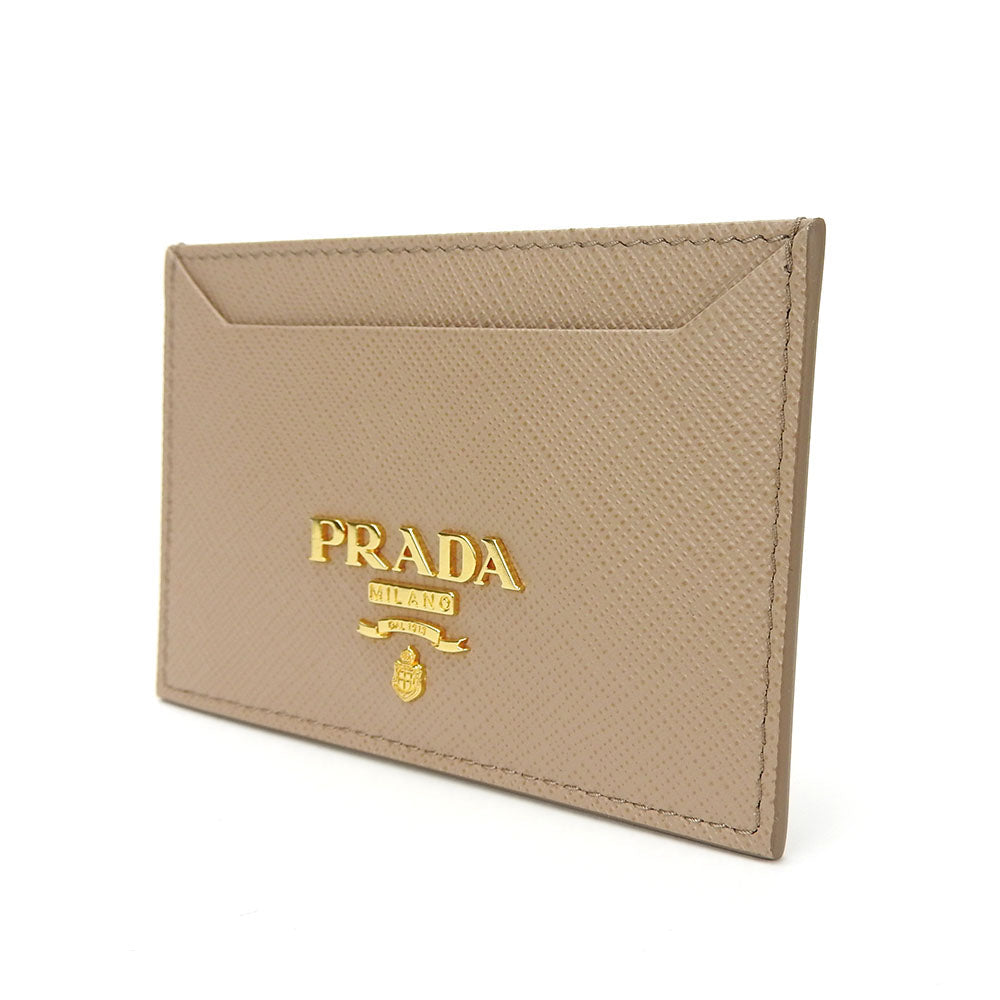 Prada Handbag - Rovelle Bags