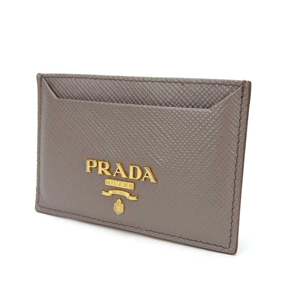 Prada Handbag - Rovelle Bags