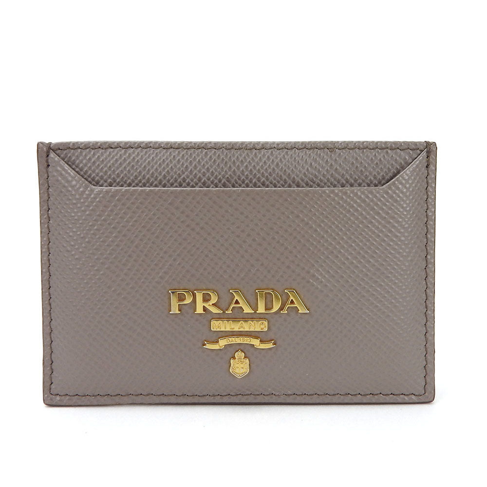 Prada Handbag - Rovelle Bags