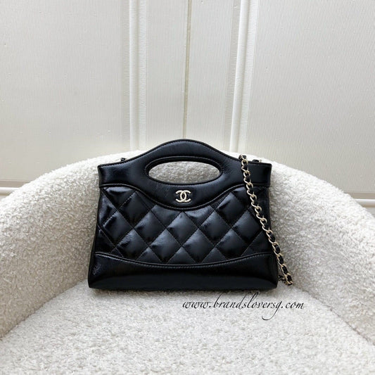 Chanel 31 Nano Shopping Shopping Bag - Rovelle Bags