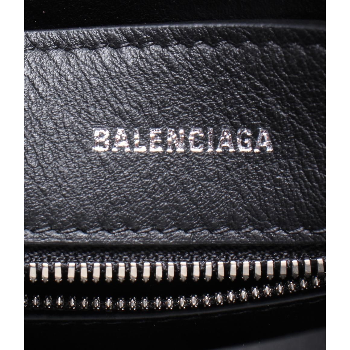 Balenciaga Everyday Tote - Rovelle Bags