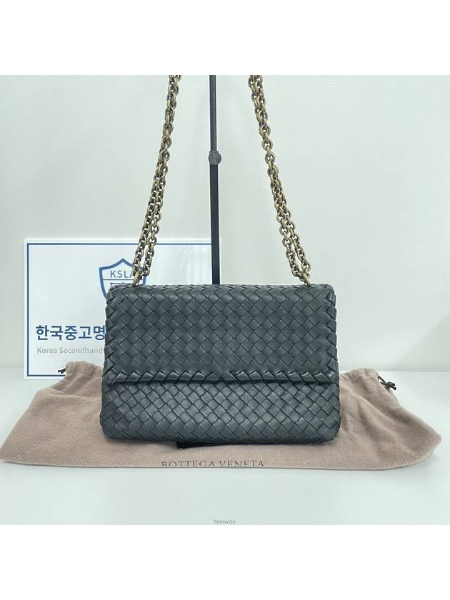 Bottega Veneta Veneta Shoulder Bag - Rovelle Bags