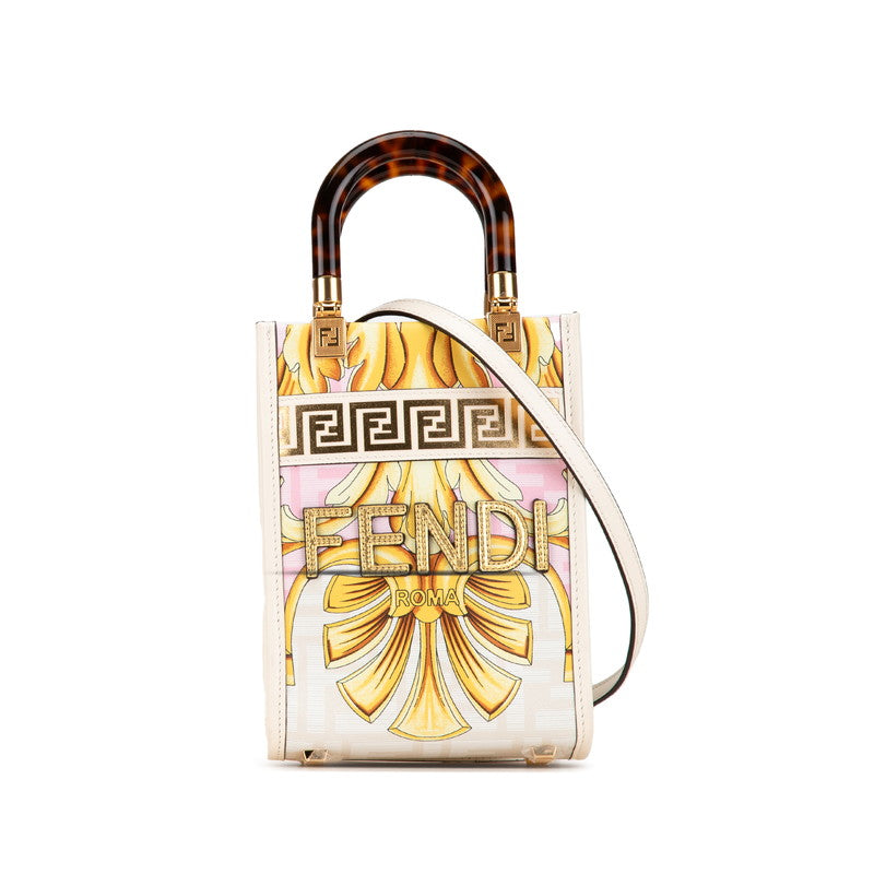 Fendi Sunshine Tote - Rovelle Bags