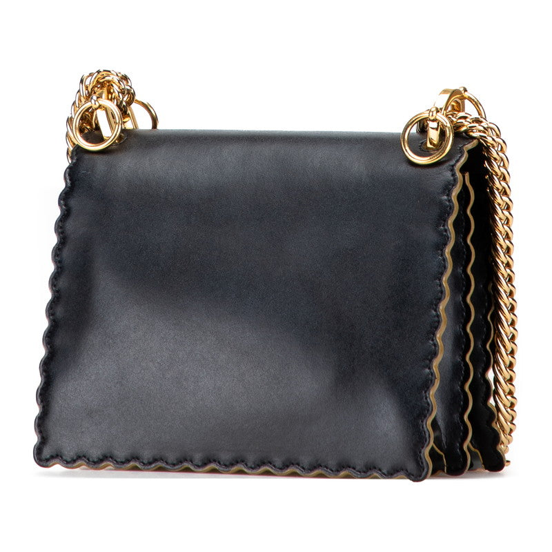 Fendi Kan I Shoulder Bag - Rovelle Bags