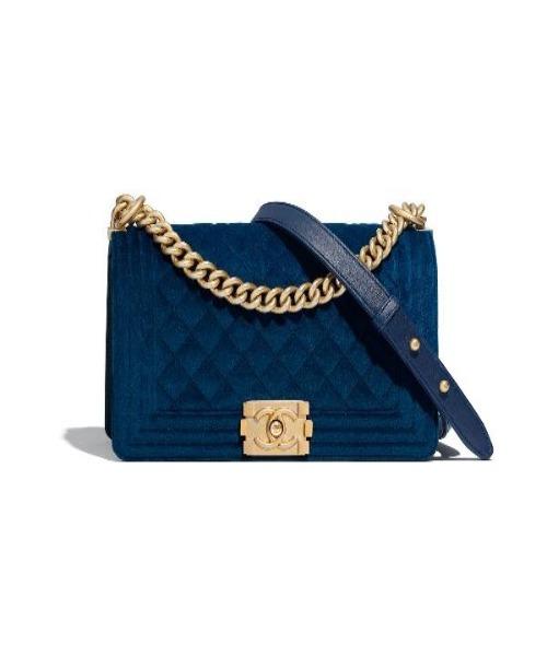 Chanel Boy Handbag - Almora Bags