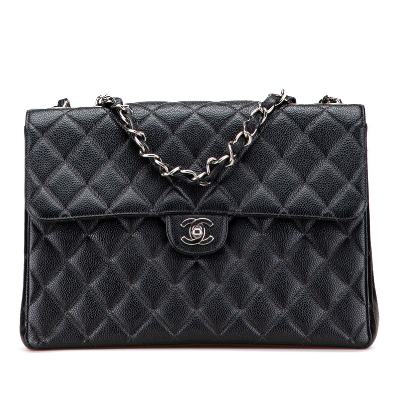 Chanel Coco Mark Matelasse Shoulder Bag - Rovelle Bags