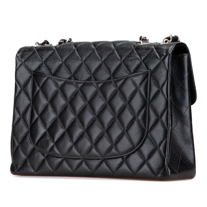 Chanel Coco Mark Matelasse Shoulder Bag - Rovelle Bags