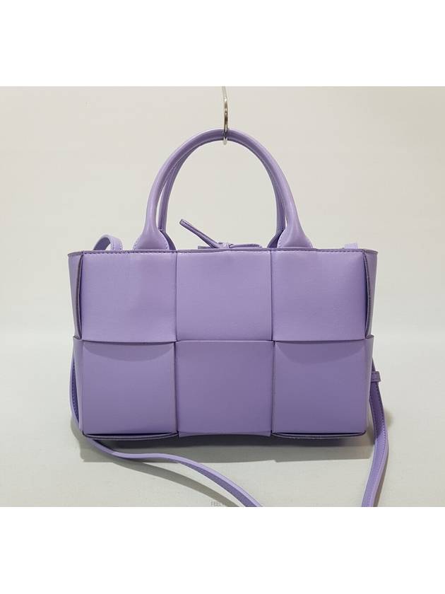 Bottega Veneta Arco Tote - Rovelle Bags