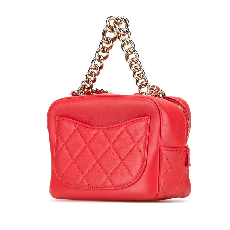 Chanel Matelassé Lambskin Chain Shoulder Bag - Rovelle Bags