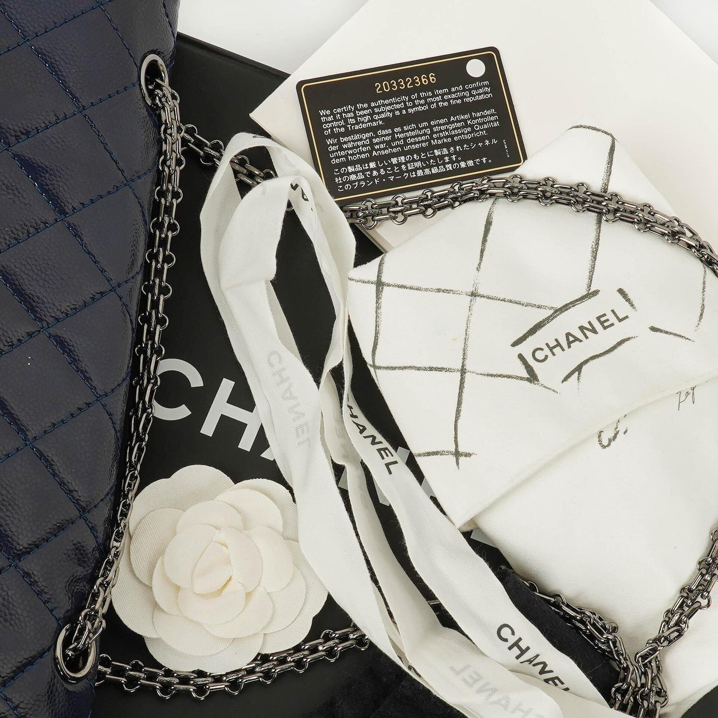 Chanel 2.55 Reissue 227 Quilted Caviar Flap Bag