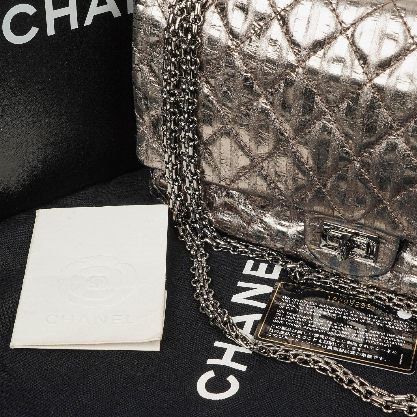 Chanel 2.55 Reissue Metallic Bronze Calfskin Striped 226 Flap Bag