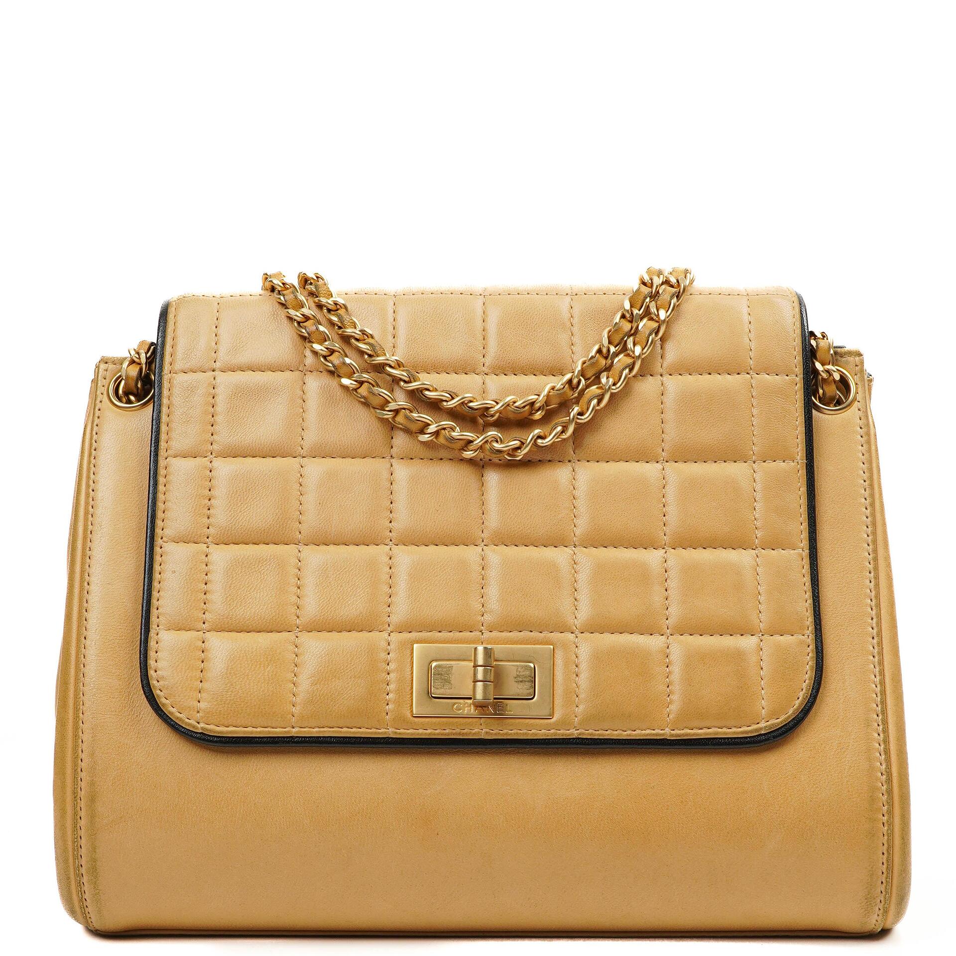 Chanel Accordion Chocolate Bar 2.55 Flap Bag Beige Quilted Lambskin, 2000-2002