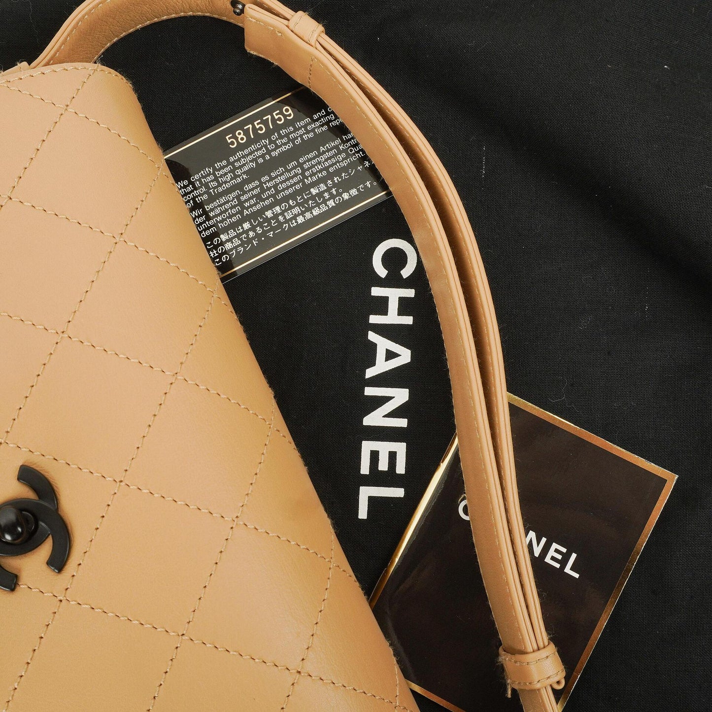 Chanel Beige Lambskin Straight Flap Bag, 1997-1999