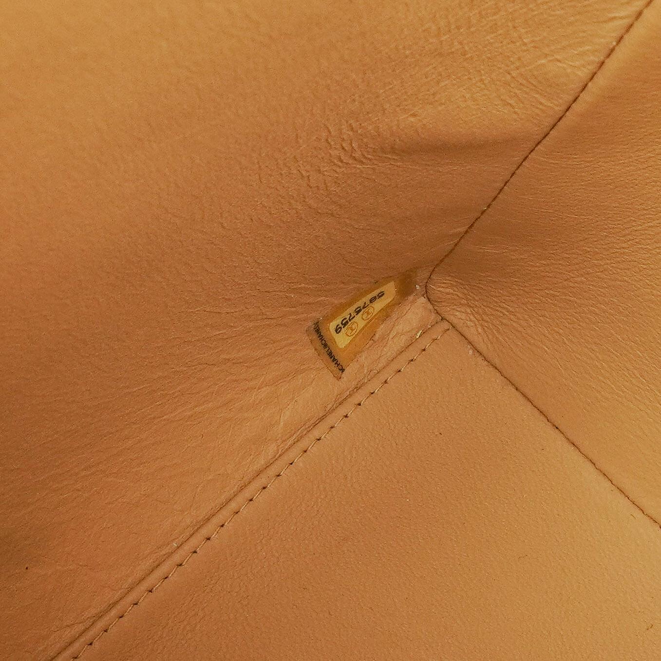 Chanel Beige Lambskin Straight Flap Bag, 1997-1999