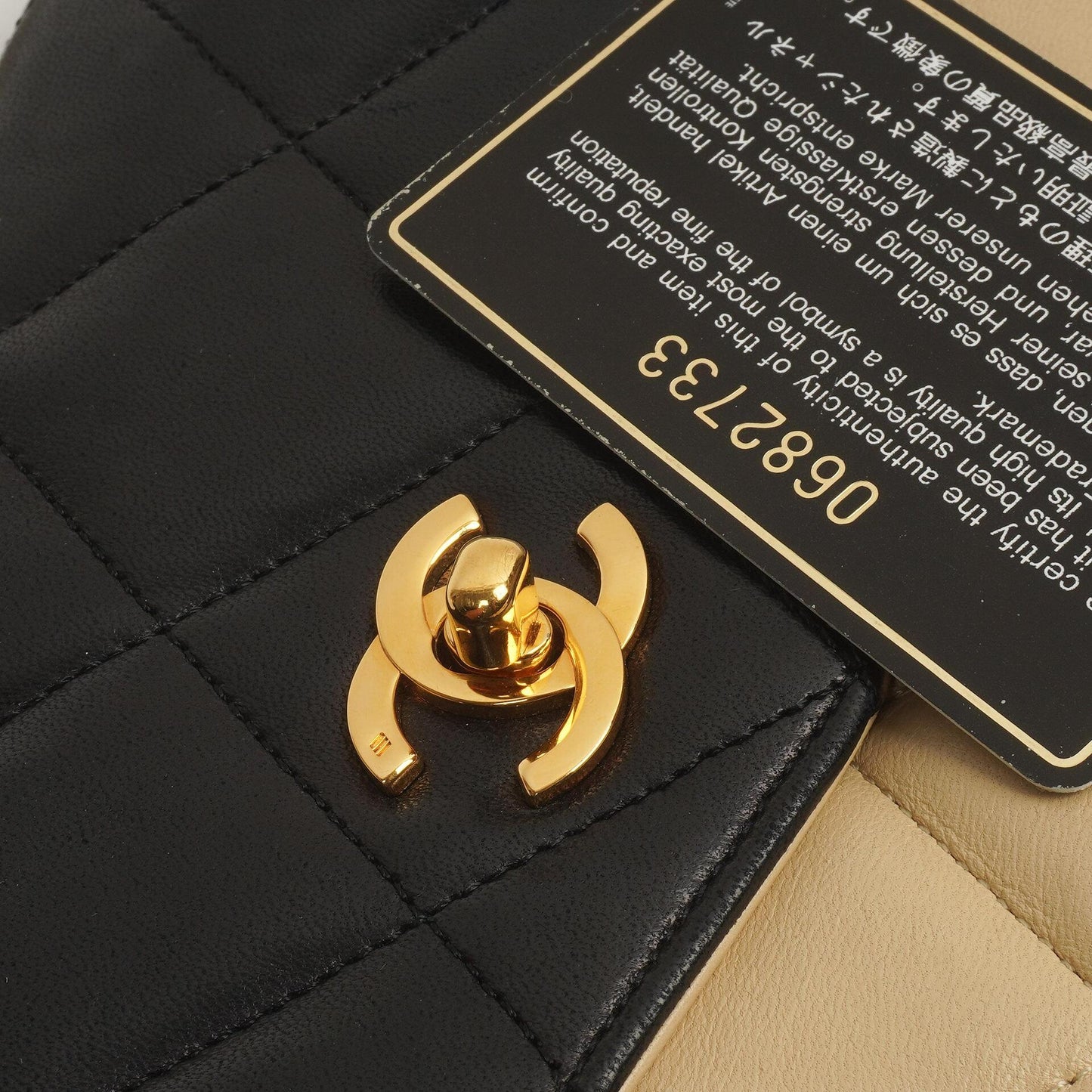 Chanel Bi-Color Quilted Lambskin Envelope Flap Bag With 24K Gold-Plated Hardware