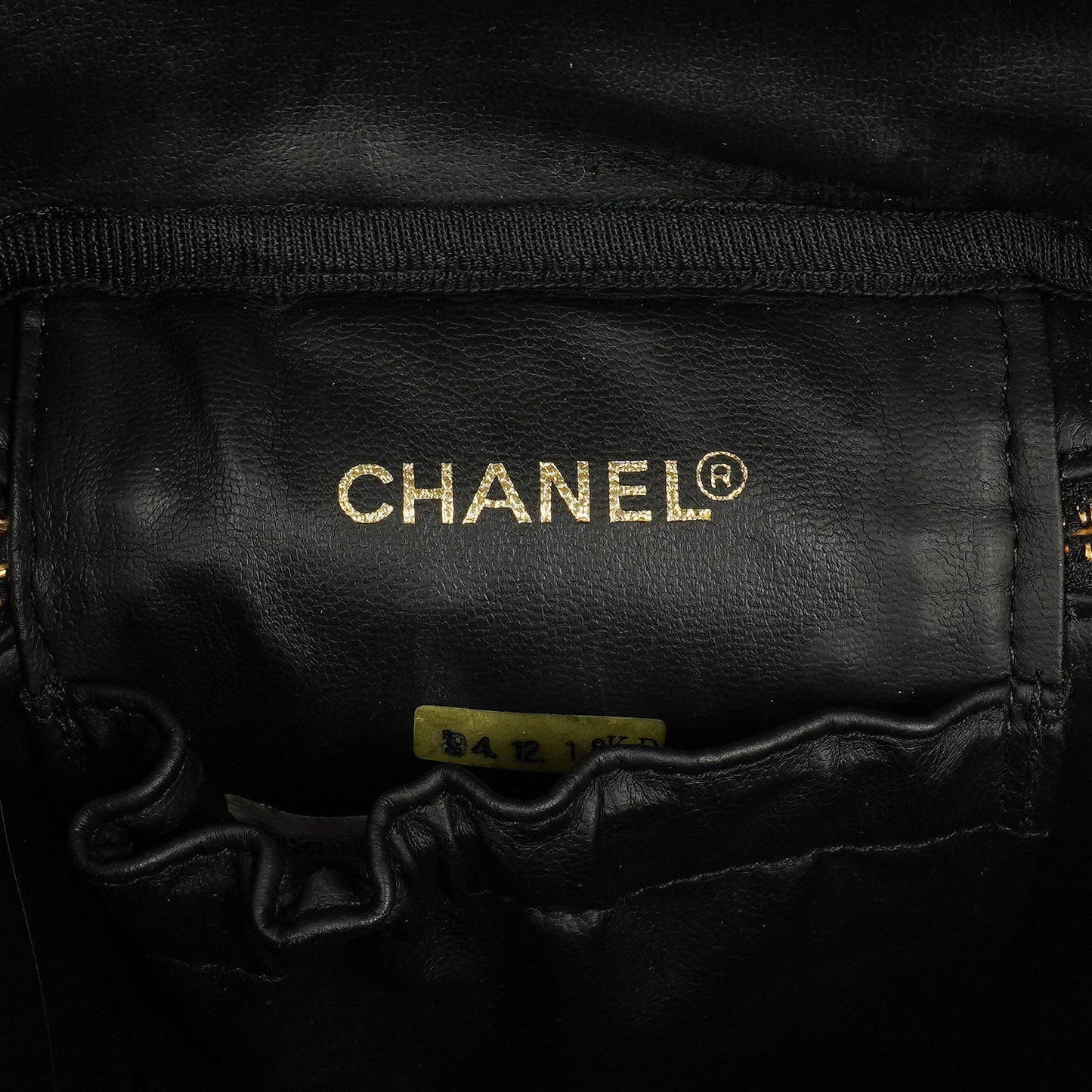 Chanel Black Leather Vanity Case