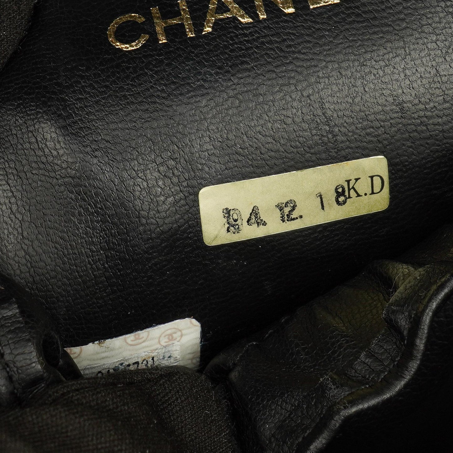 Chanel Black Leather Vanity Case