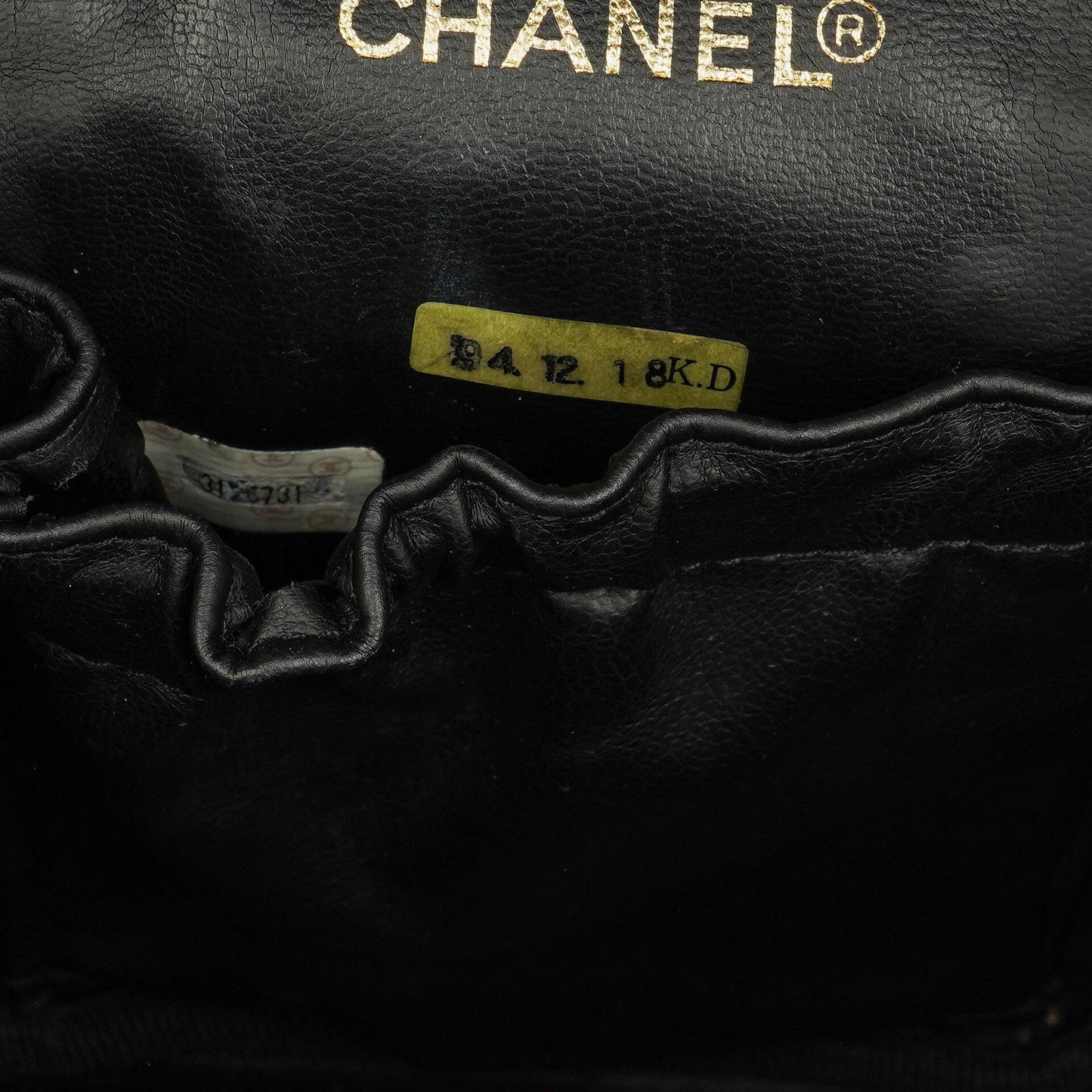 Chanel Black Leather Vanity Case