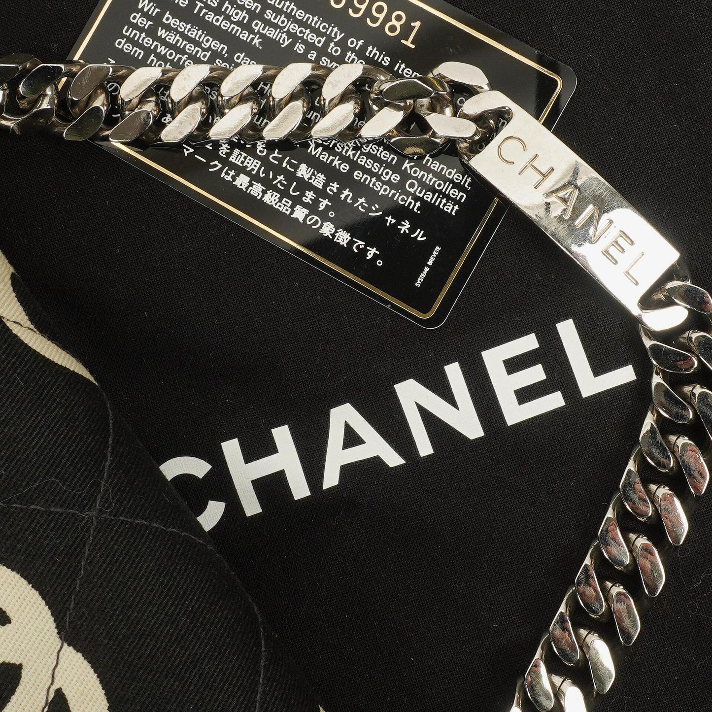 Chanel Black Quilted Canvas Coco ID Chain Bag