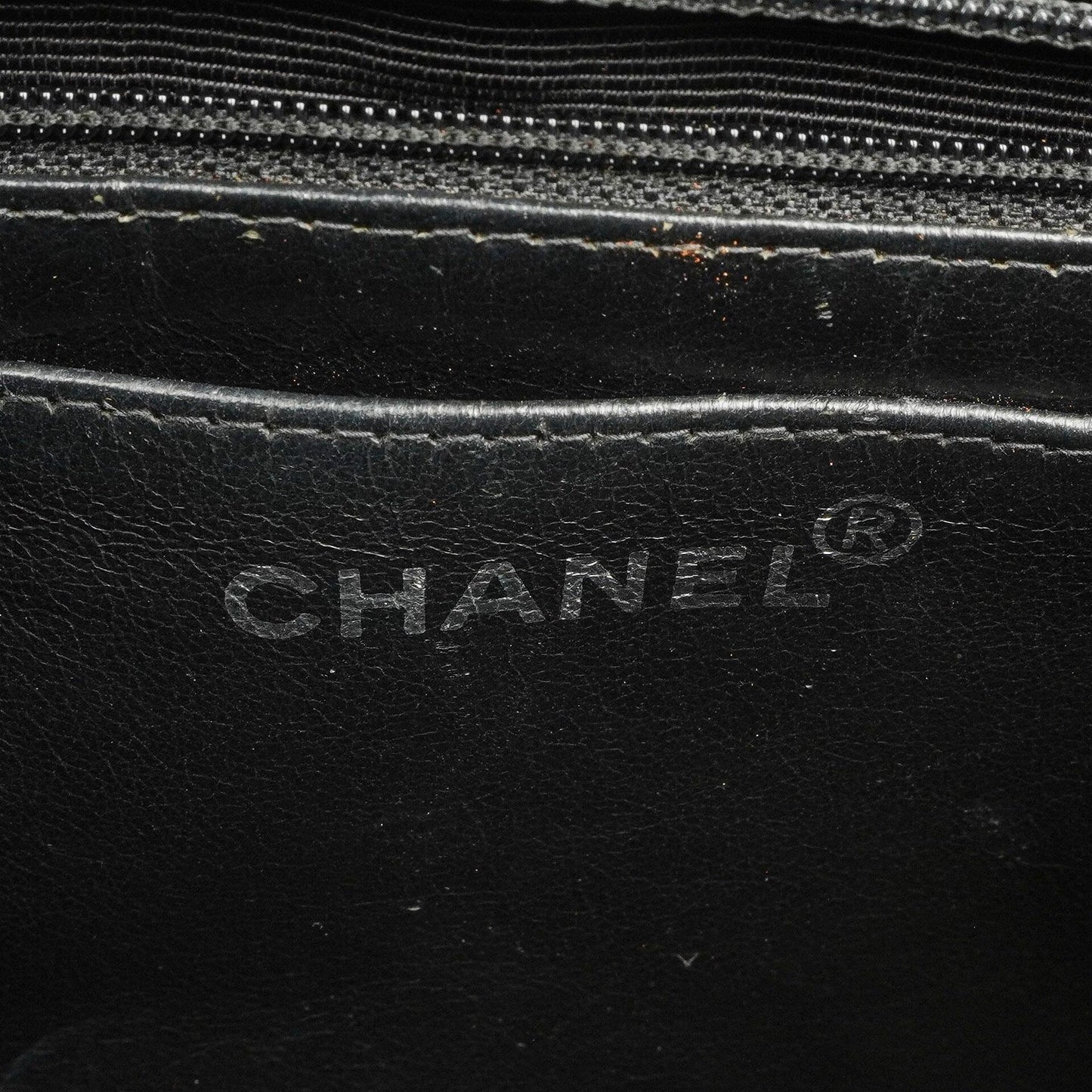 Chanel Black Quilted Canvas Coco ID Chain Bag