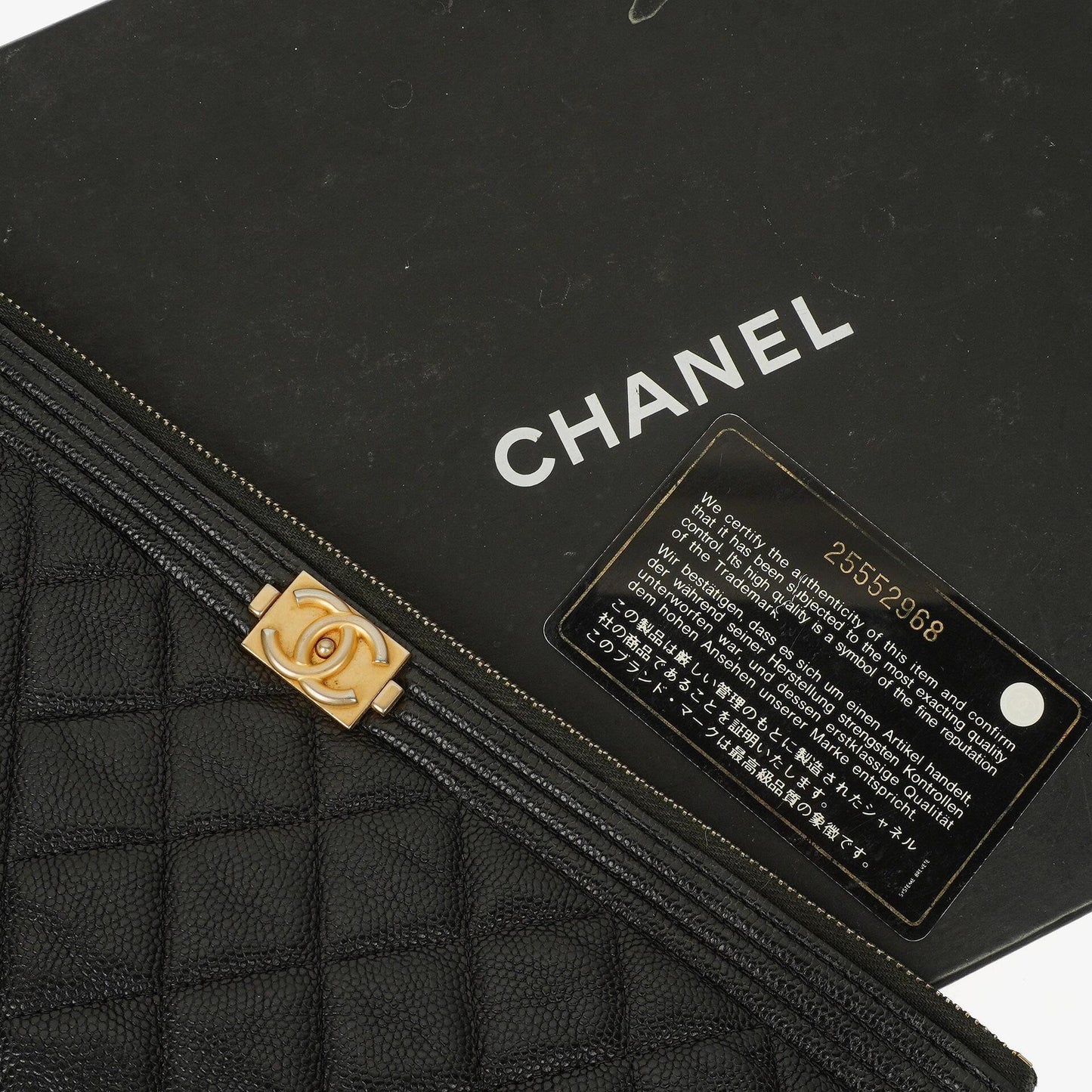 Chanel Black Quilted Leather Caviar Boy Medium Clutch