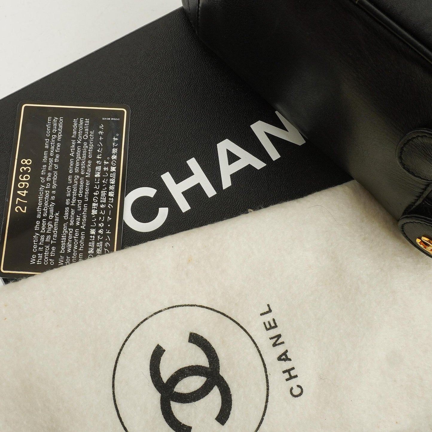 Chanel Black Quilted Leather Vanity Case