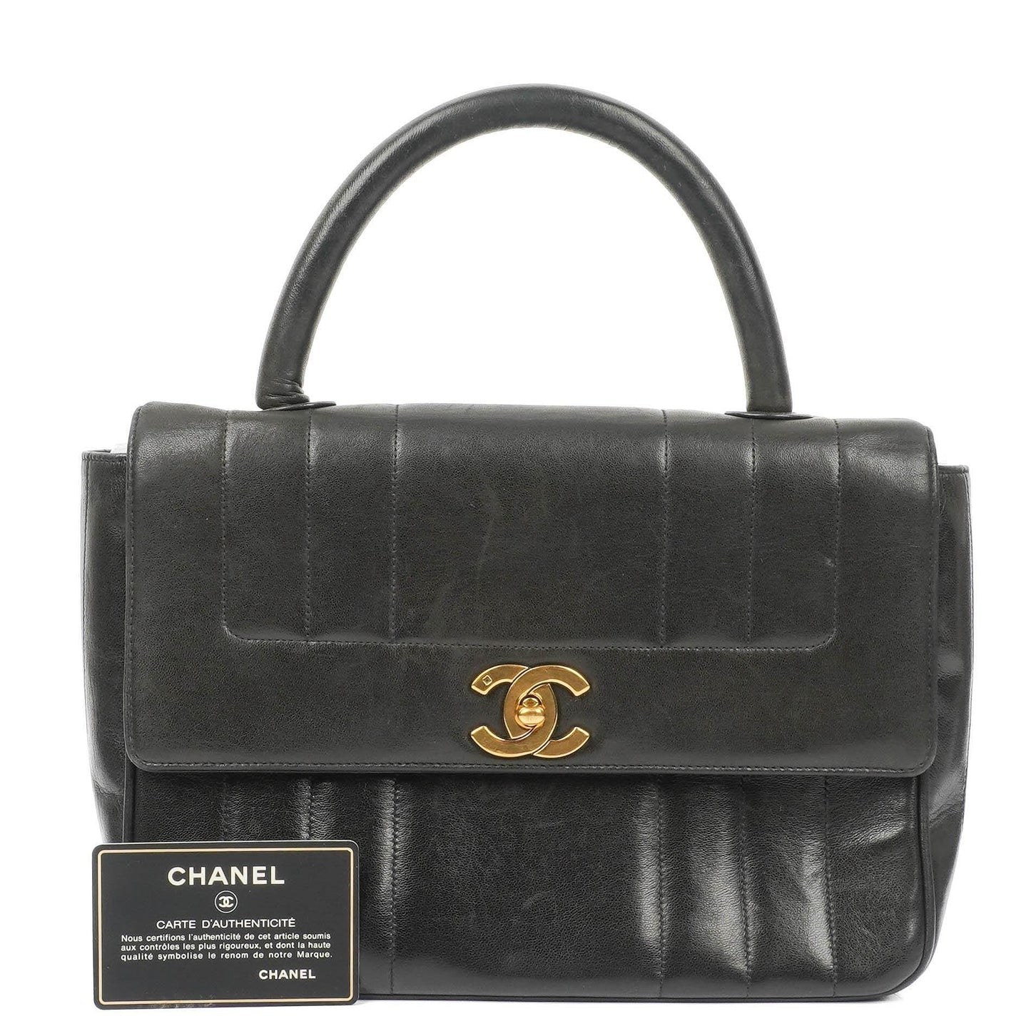Chanel Black Vertical Quilted Lambskin Kelly Flap Bag