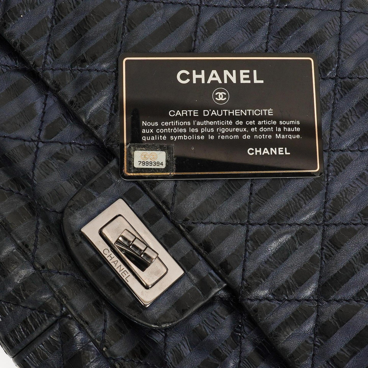 Chanel Blue Metallic Striped 2.55 Reissue Quilted Calfskin Leather 227 Jumbo Flap Bag