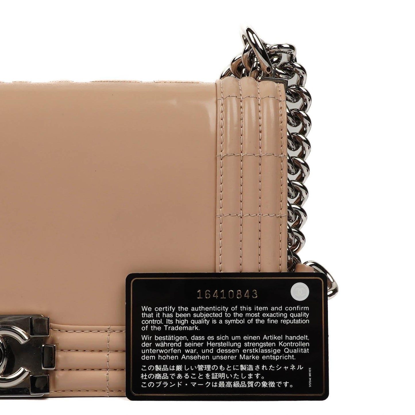 Chanel Boy Flap Bag in Beige Patent Leather