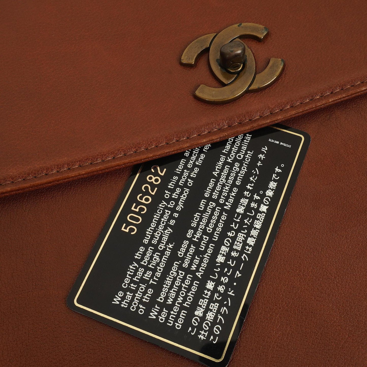 Chanel Brown Grained Calfskin Flap Shoulder Bag with Distressed Gold Hardware, 1996-1997