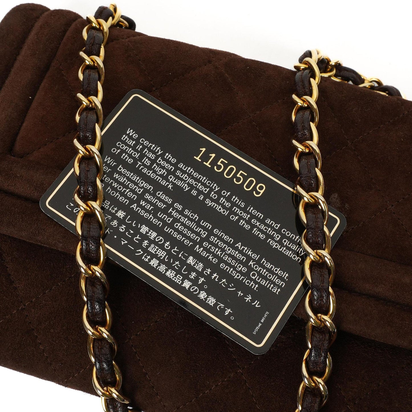 Chanel Brown Quilted Suede Tassel Flap Bag, 1989-1991
