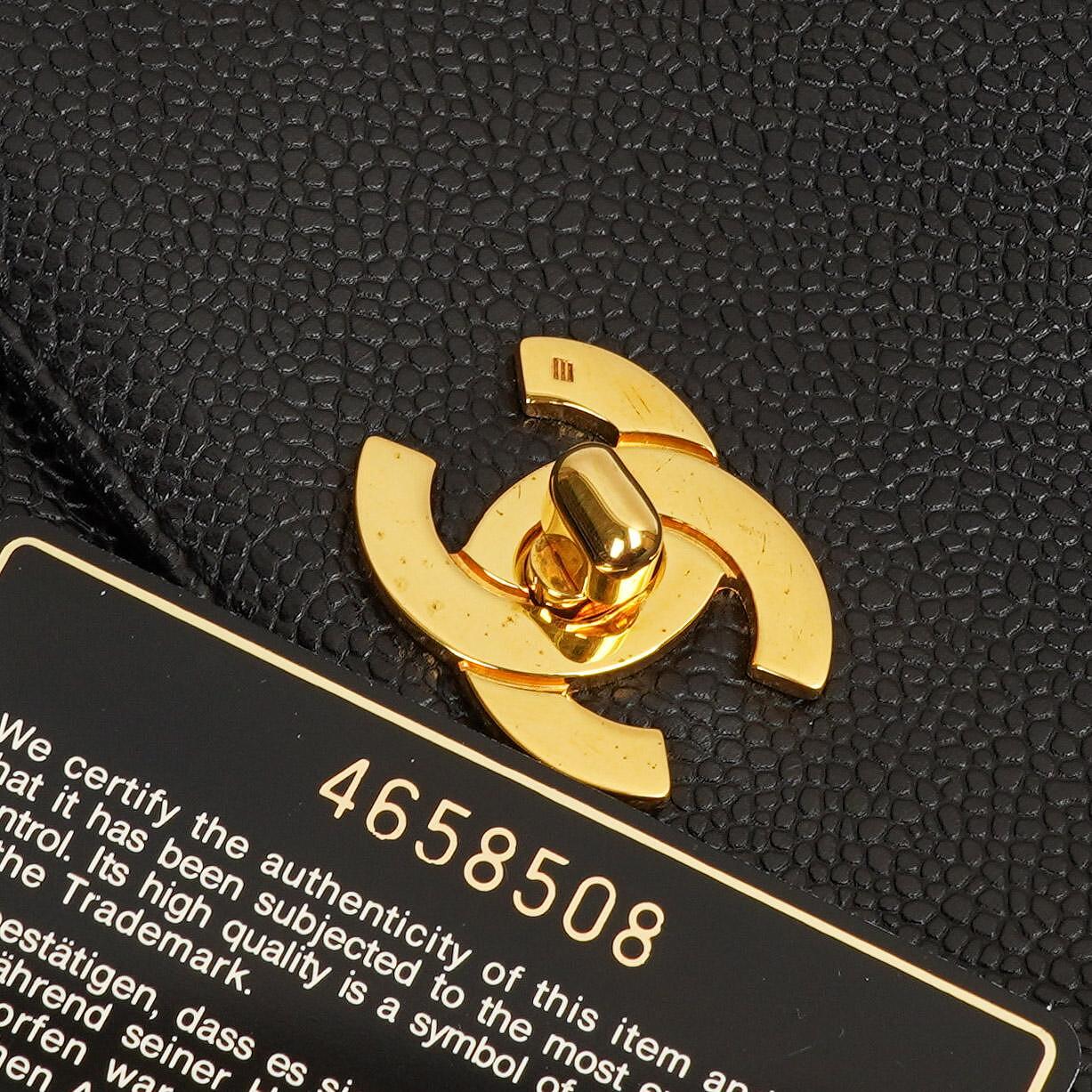 Chanel Caviar CC Flap Shoulder Bag, 24K Gold-Plated Hardware
