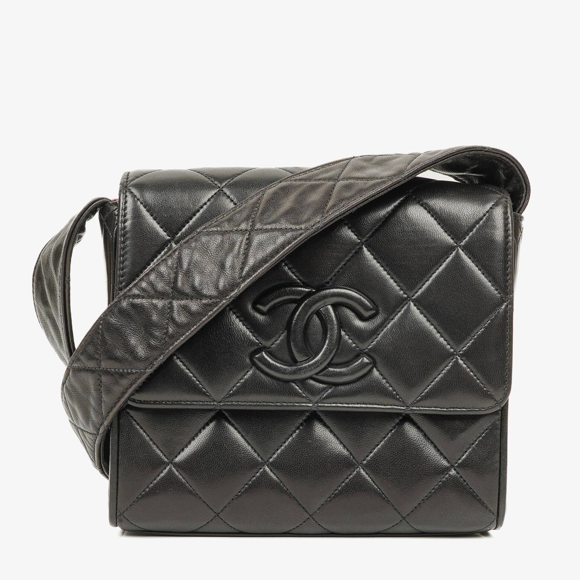 Chanel CC Black Quilted Lambskin Crossbody Messenger Bag